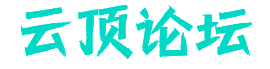 马来西亚博彩